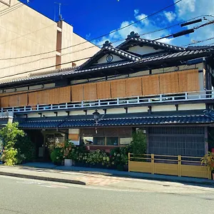 Ryokan Sawaya Honten, Kyoto