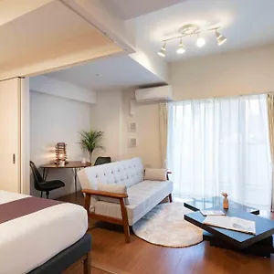 Aparthotel Bon Umeda