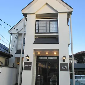 Jemsty Ashinoko Bed and breakfast