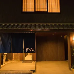 Ryokan Yu-shu Osaka