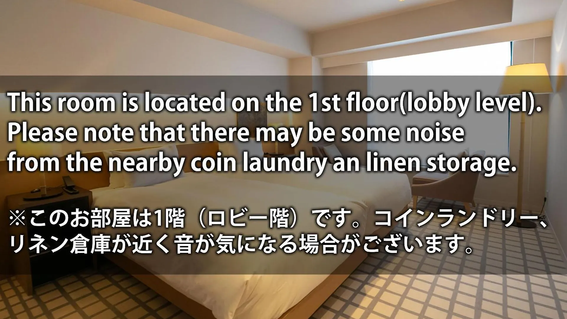 The General Kyoto Shijou Shinmachi Hotel