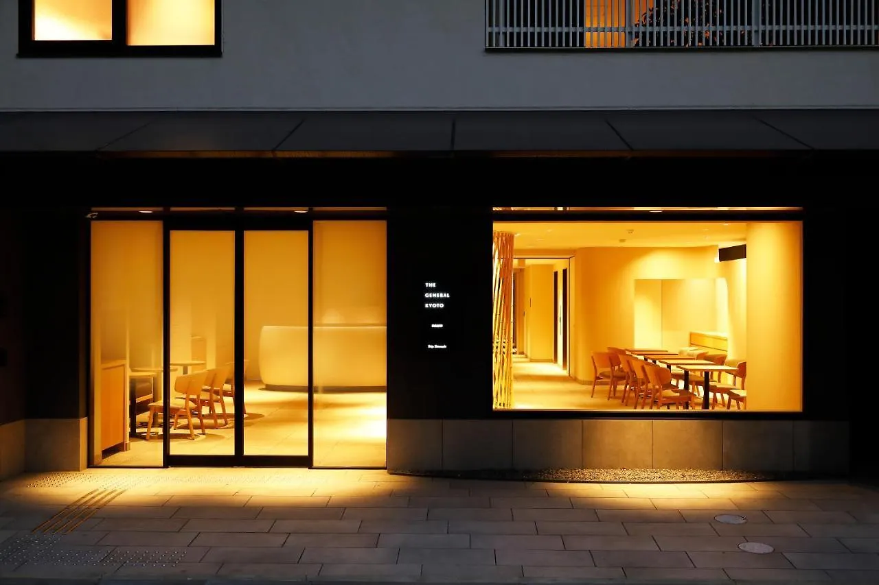 The General Kyoto Shijou Shinmachi 호텔