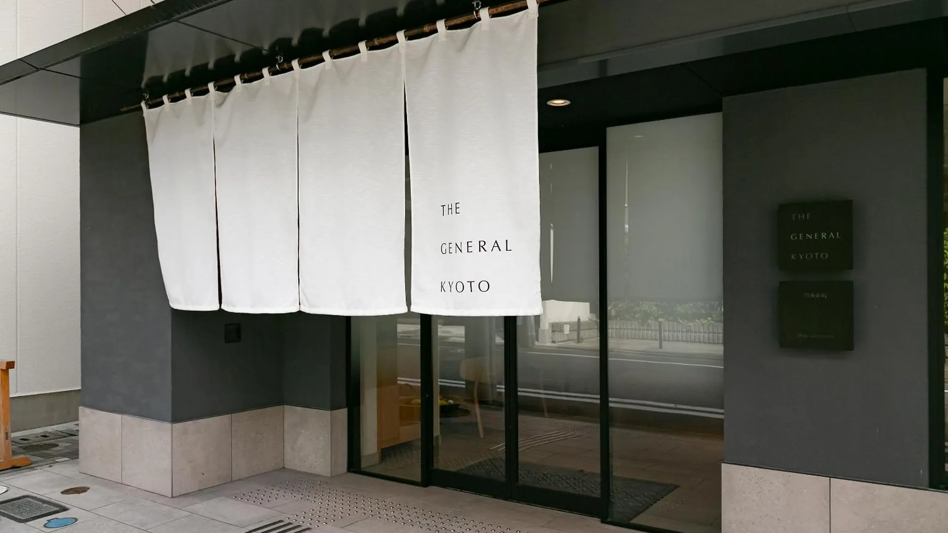 The General Kyoto Shijou Shinmachi 호텔