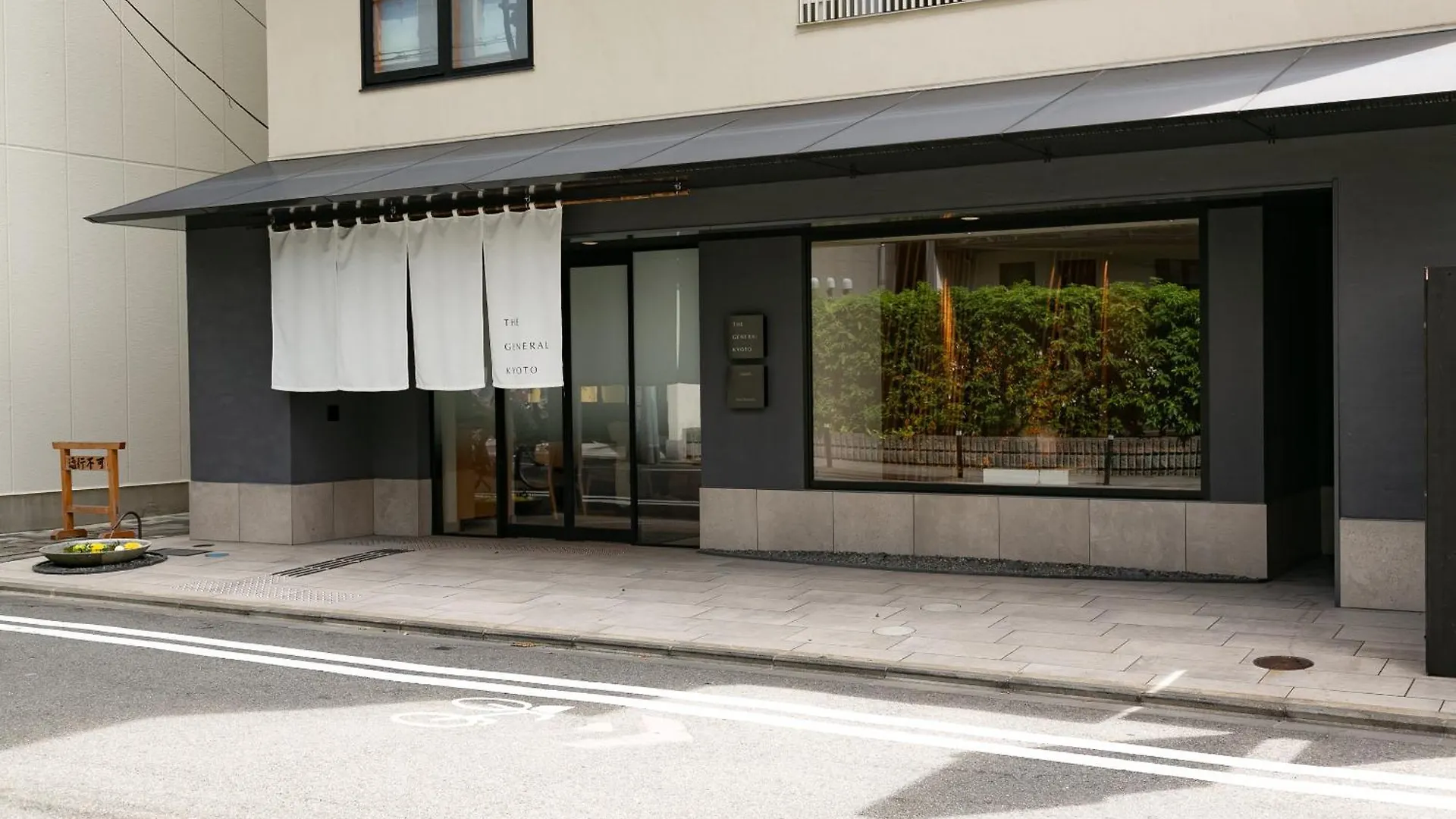 The General Kyoto Shijou Shinmachi 호텔